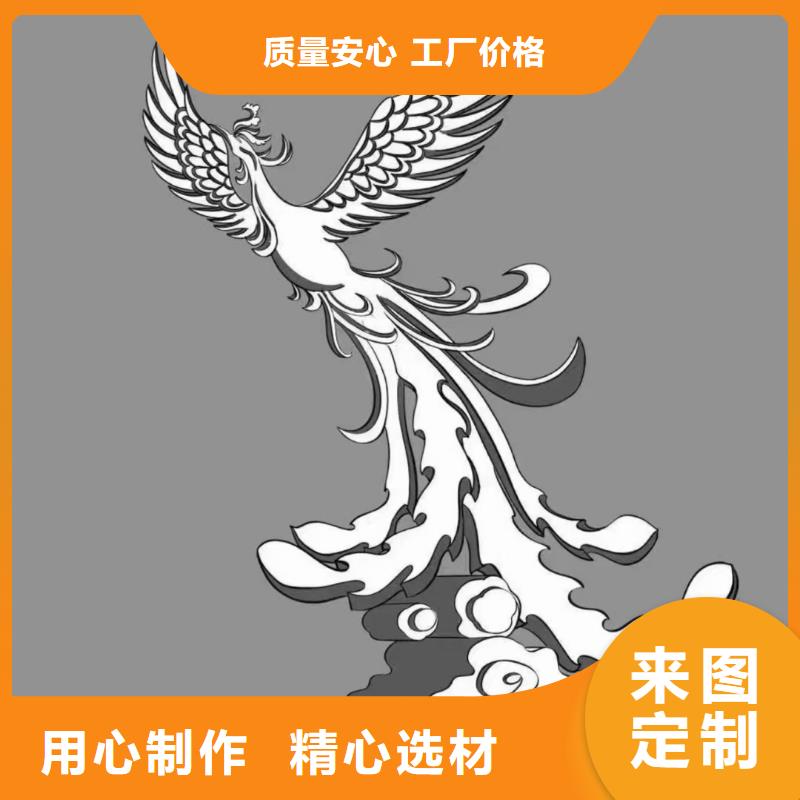 園林景觀小品雕塑廠家