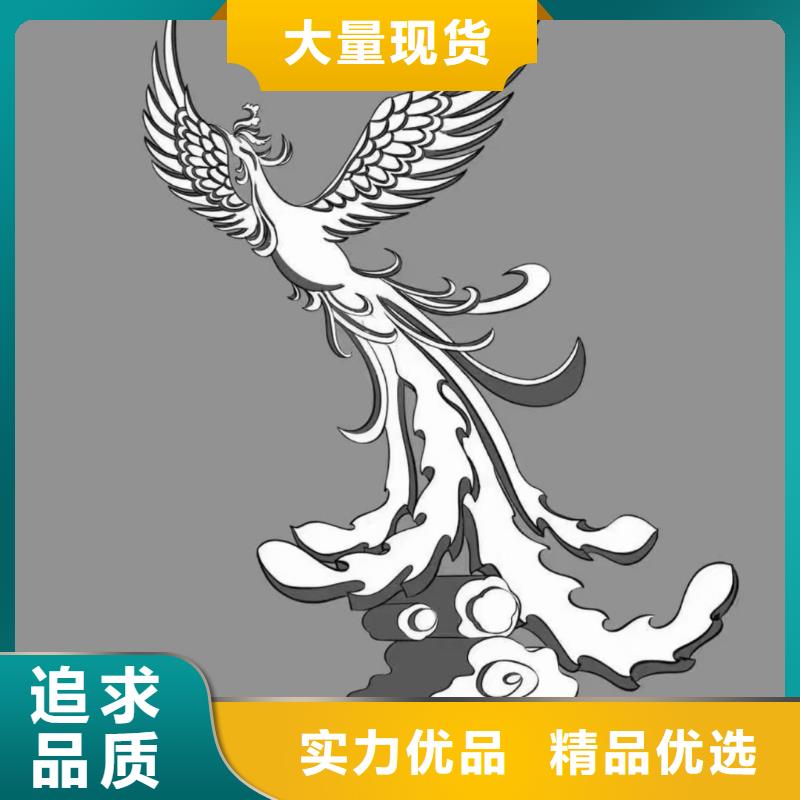 保亭縣垃圾分類景觀小品雕塑歡迎咨詢