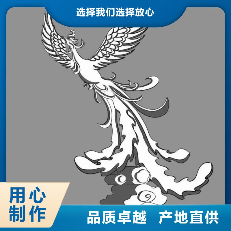 文化書(shū)景觀小品雕塑歡迎咨詢