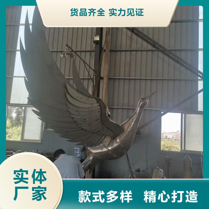 景區(qū)景觀小品雕塑廠家