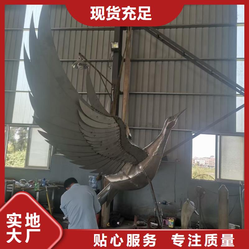 鄉(xiāng)村景觀小品雕塑承諾守信