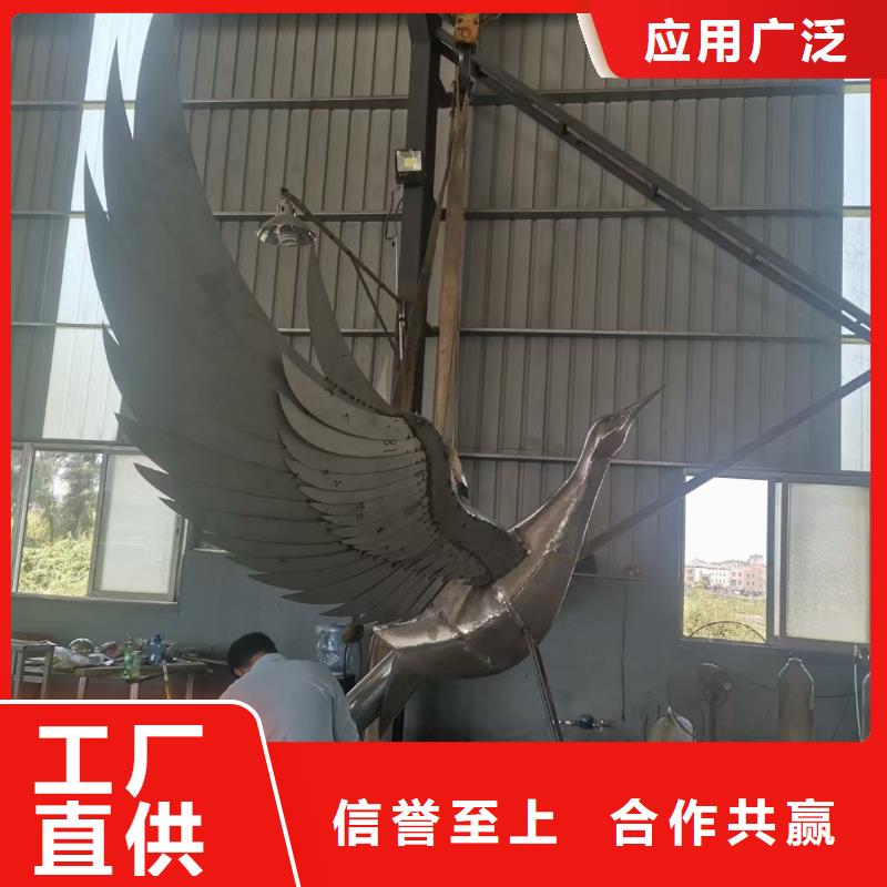 價值觀定制支持定制