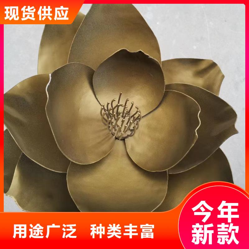 抽象景觀小品雕塑值得信賴