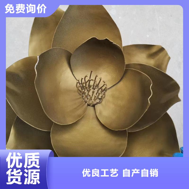 不銹鋼景觀小品雕塑種類齊全