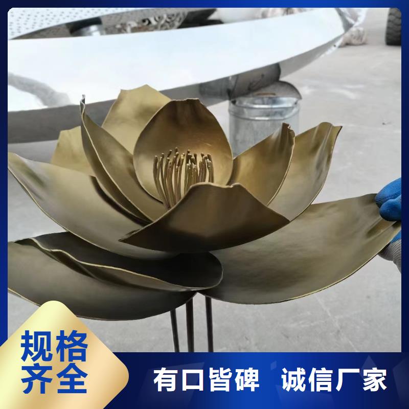園林景觀小品雕塑施工團(tuán)隊