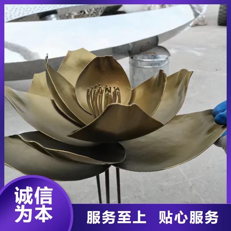 公園景觀小品雕塑售后無憂