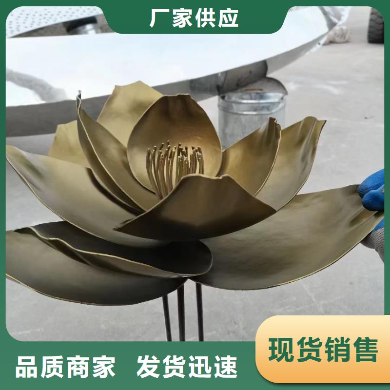 簡約景觀小品雕塑來電咨詢