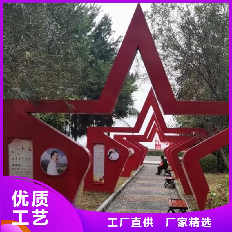 校園景觀小品雕塑售后無憂