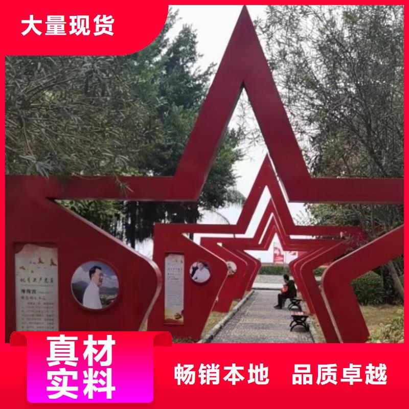 垃圾分類景觀小品雕塑支持定制