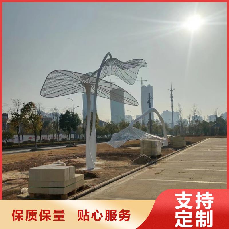 社區(qū)景觀小品雕塑質(zhì)量保證