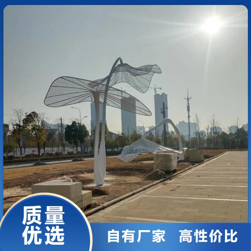 廊架景觀小品雕塑售后無憂