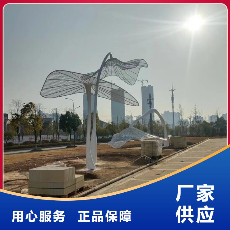 商業街景觀小品雕塑品質過關