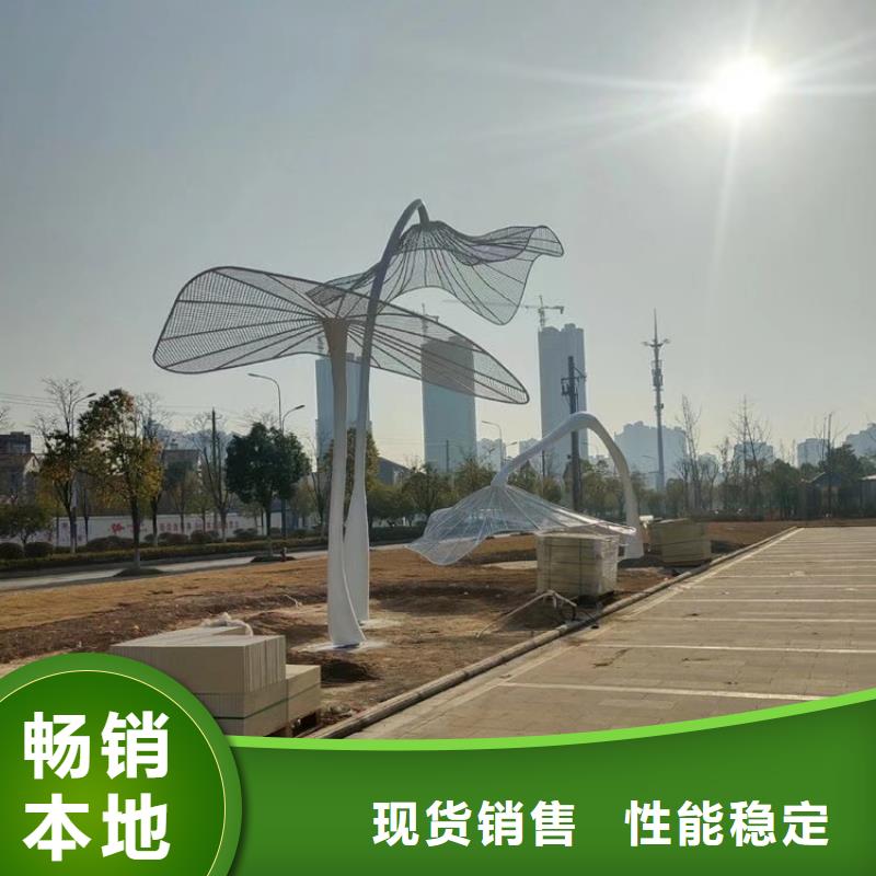 校園景觀小品雕塑支持定制