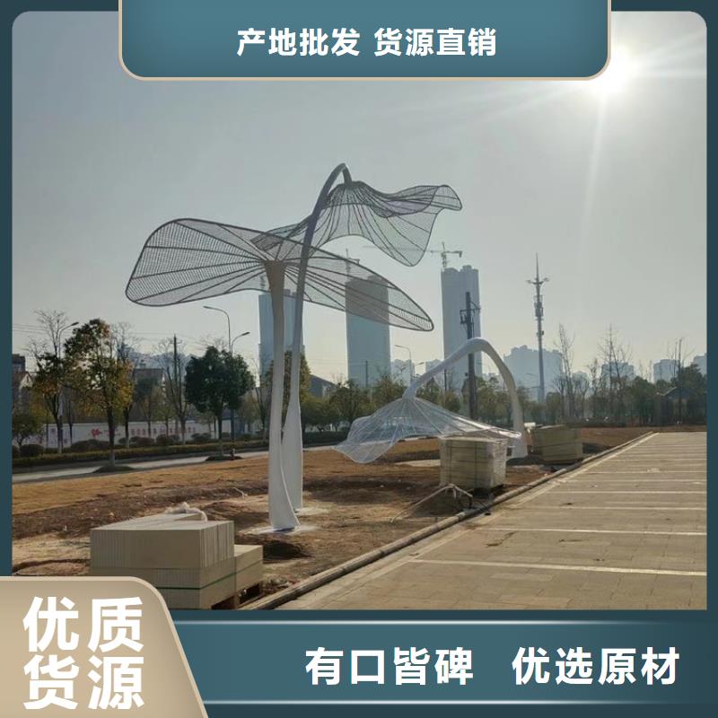 戶外社會主義核心價值觀標牌安裝