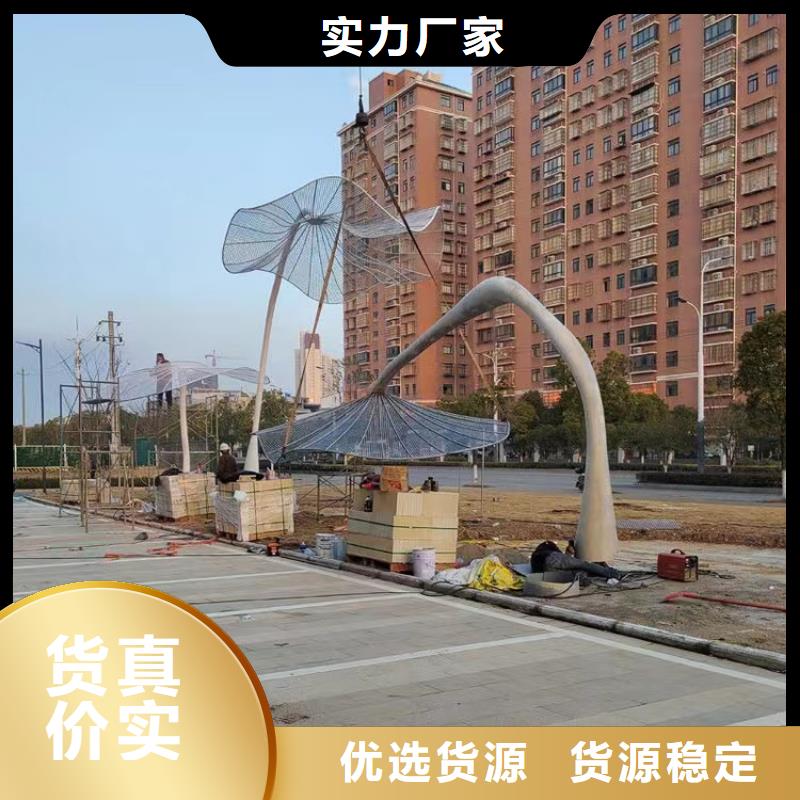 鄉村景觀小品雕塑廠家
