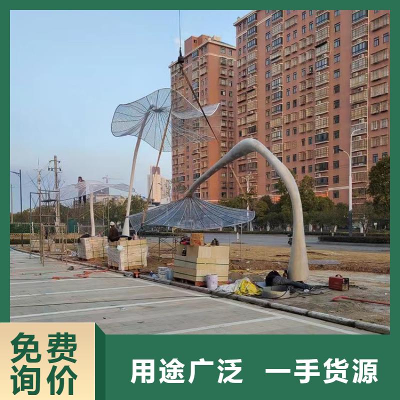 社區(qū)景觀小品雕塑質(zhì)量保證