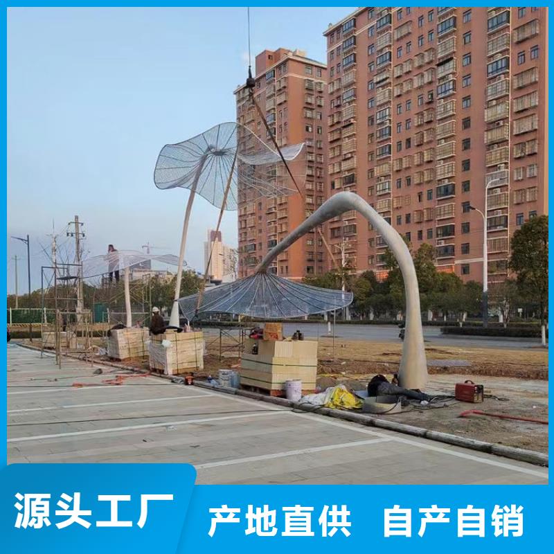 黨建景觀小品雕塑定制價格