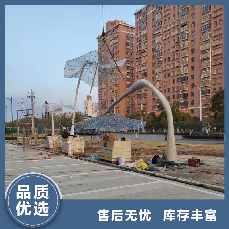 戶外景觀小品雕塑暢銷全國