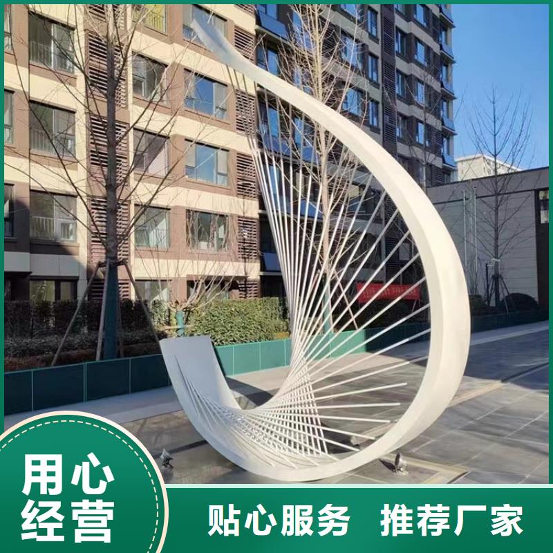 室內(nèi)景觀小品雕塑信賴