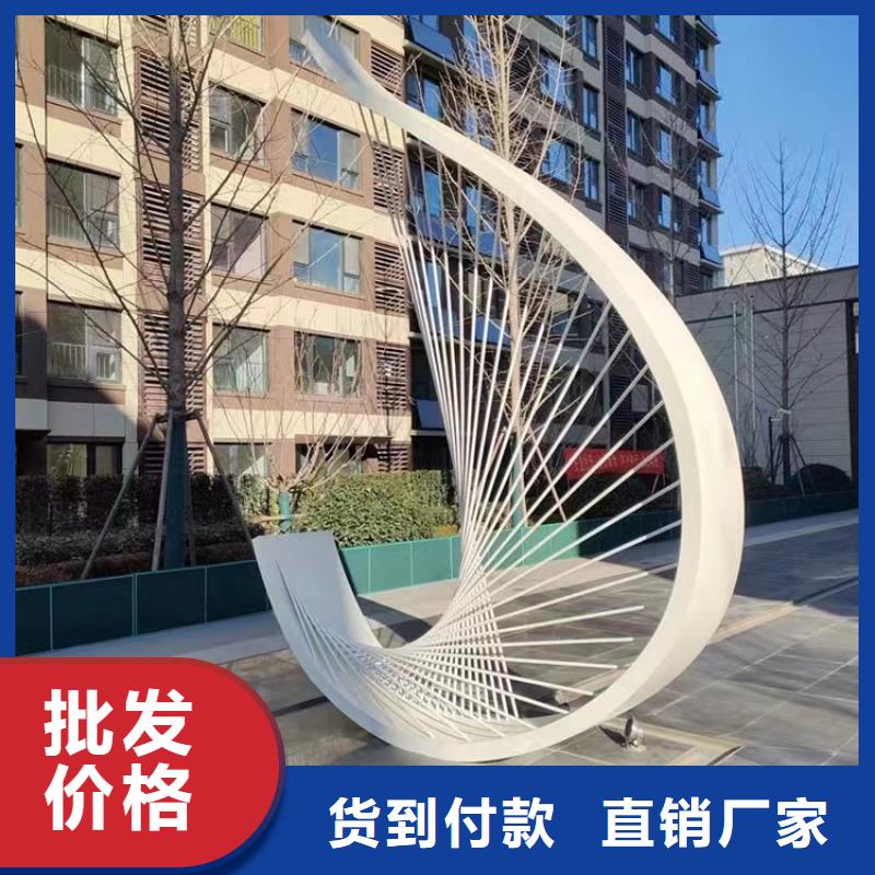 人物景觀小品雕塑實力雄厚
