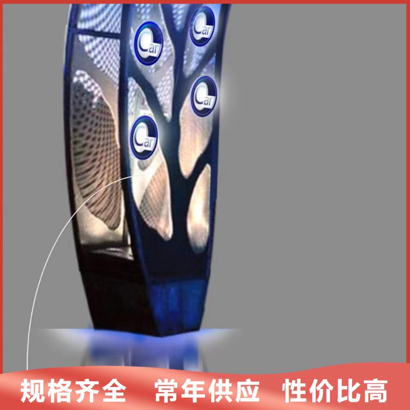 簡約景觀小品雕塑為您服務