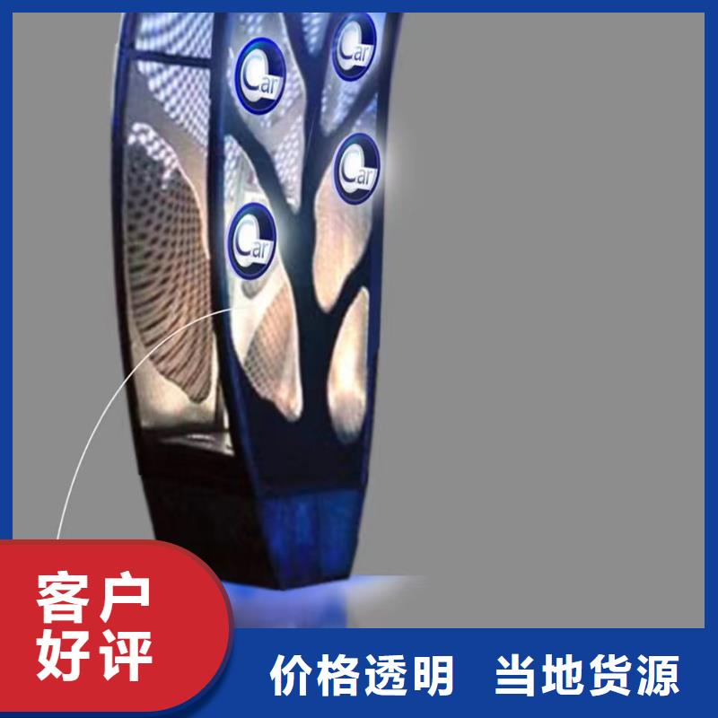 戶外景觀小品雕塑暢銷全國