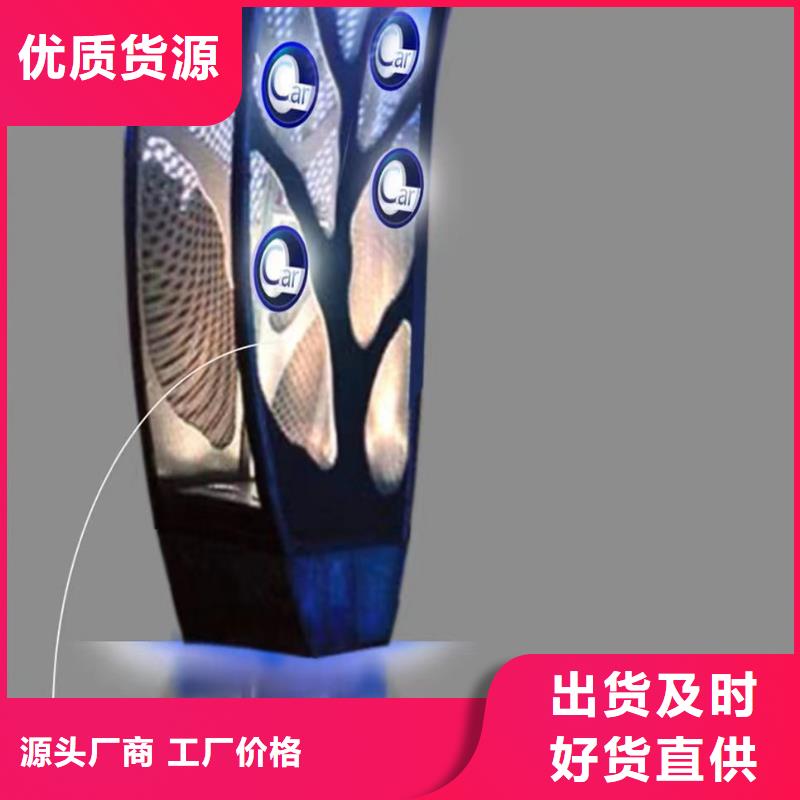 人物景觀小品雕塑定制價格