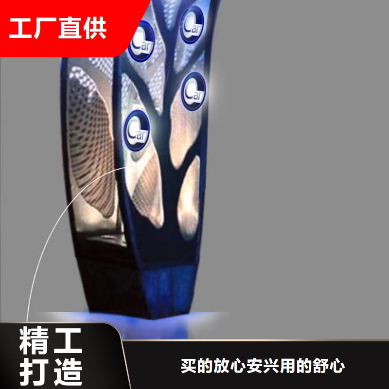 體育景觀小品雕塑信賴