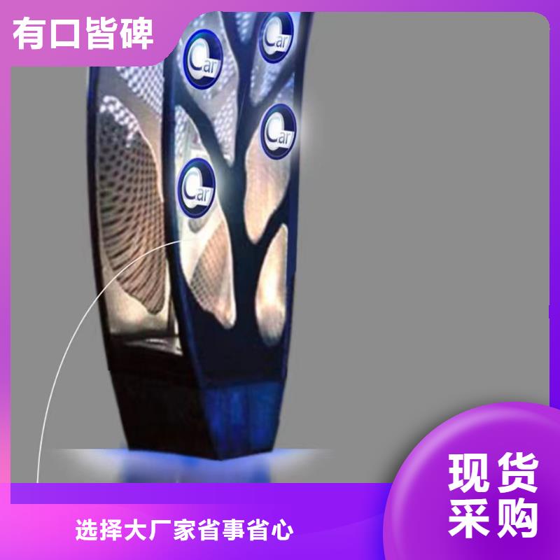 體育景觀小品雕塑信賴