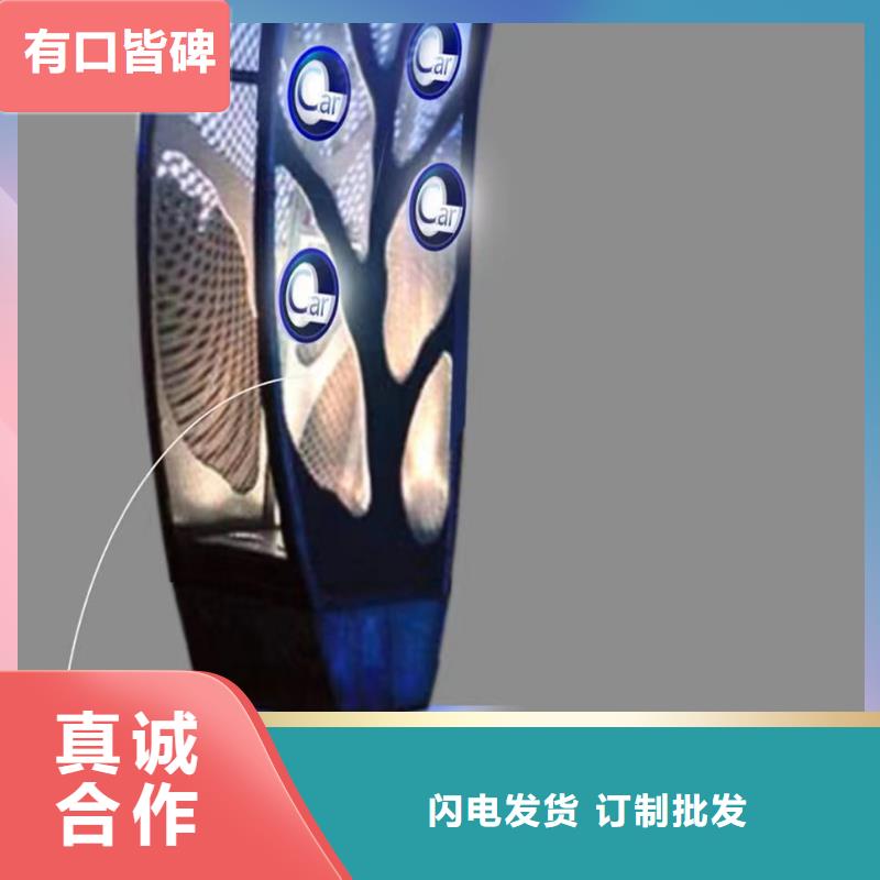 體育景觀小品雕塑信賴