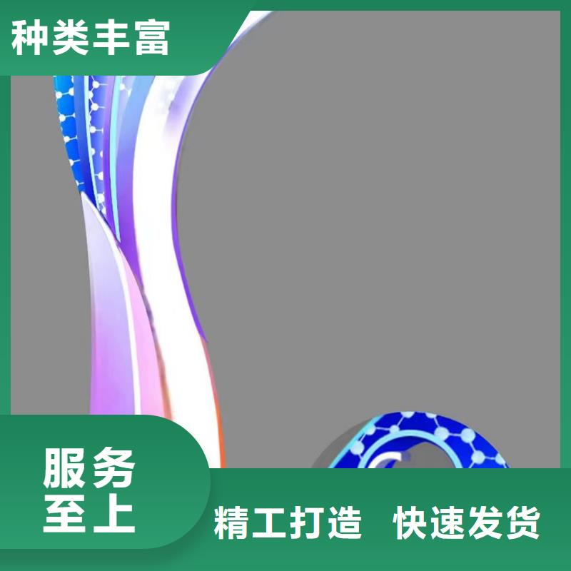 文化書(shū)景觀小品雕塑歡迎咨詢