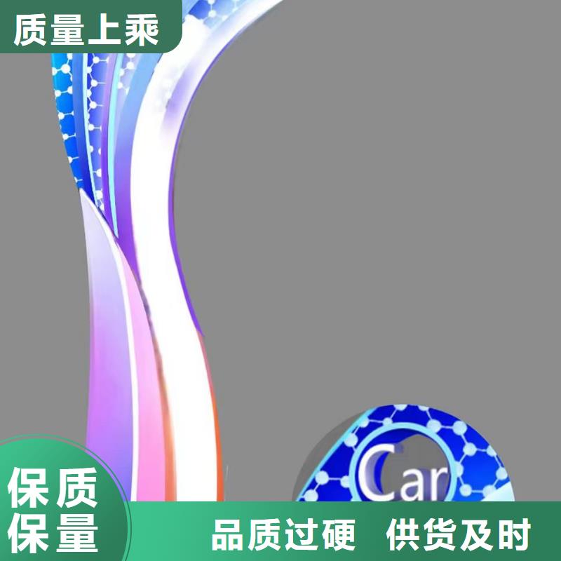 廉政景觀小品雕塑歡迎咨詢
