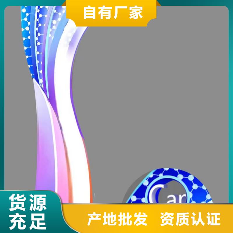 文化長廊景觀小品雕塑來電咨詢