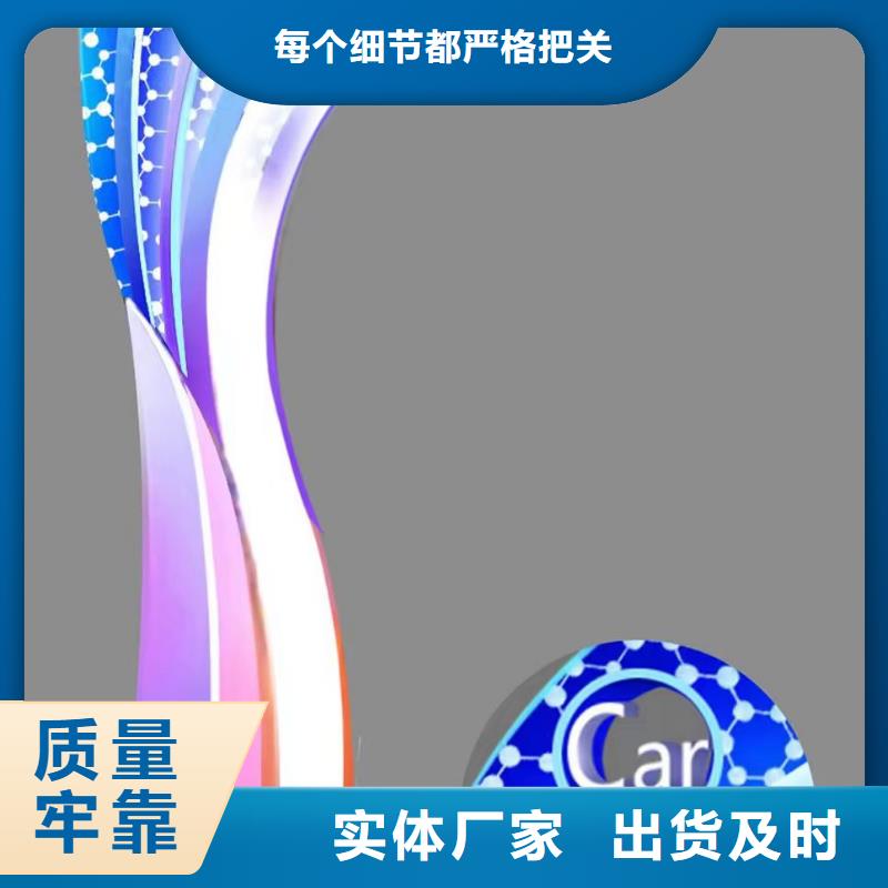 文化書景觀小品雕塑歡迎咨詢