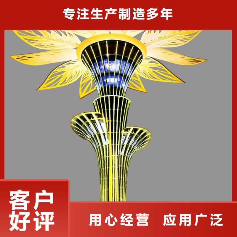 仿真景觀小品雕塑免費(fèi)咨詢