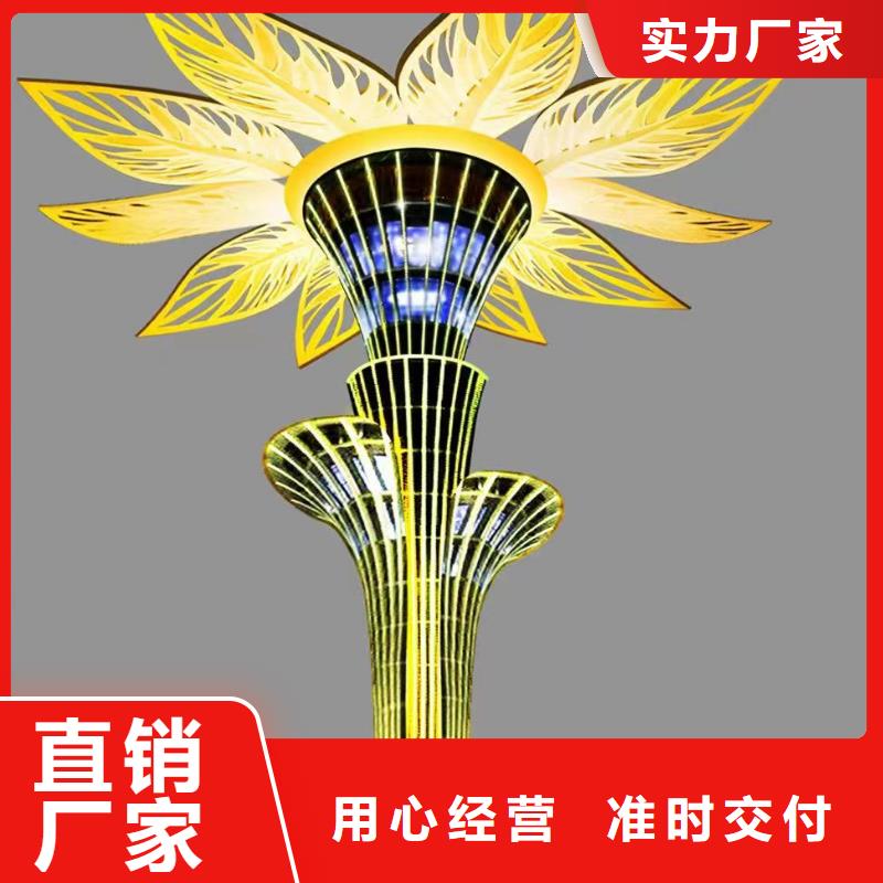 簡約景觀小品雕塑為您服務