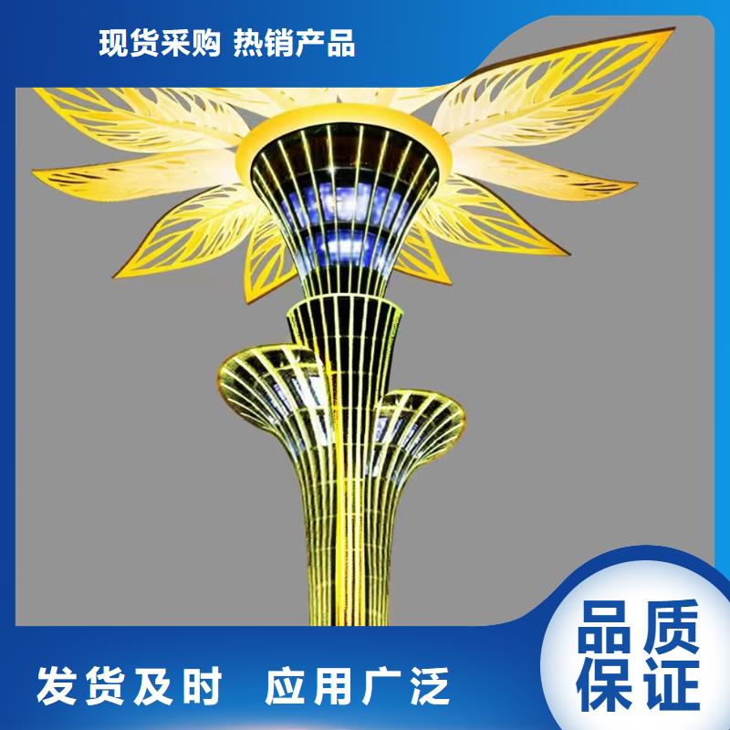 抽象景觀小品雕塑值得信賴