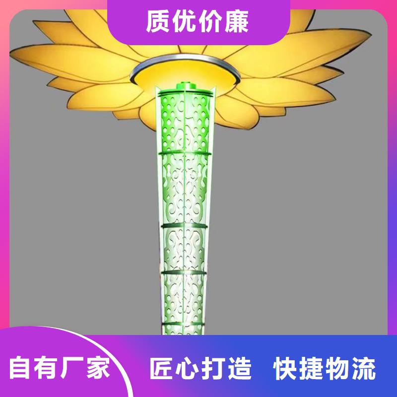 簡(jiǎn)約景觀小品雕塑來電咨詢