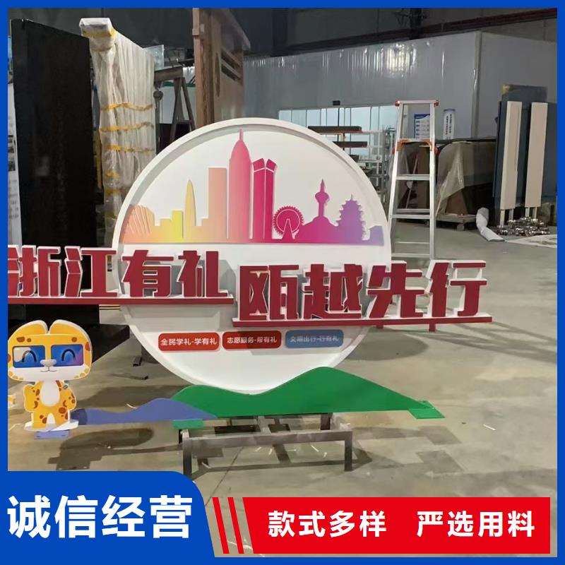 商業(yè)街景觀小品雕塑實(shí)力雄厚