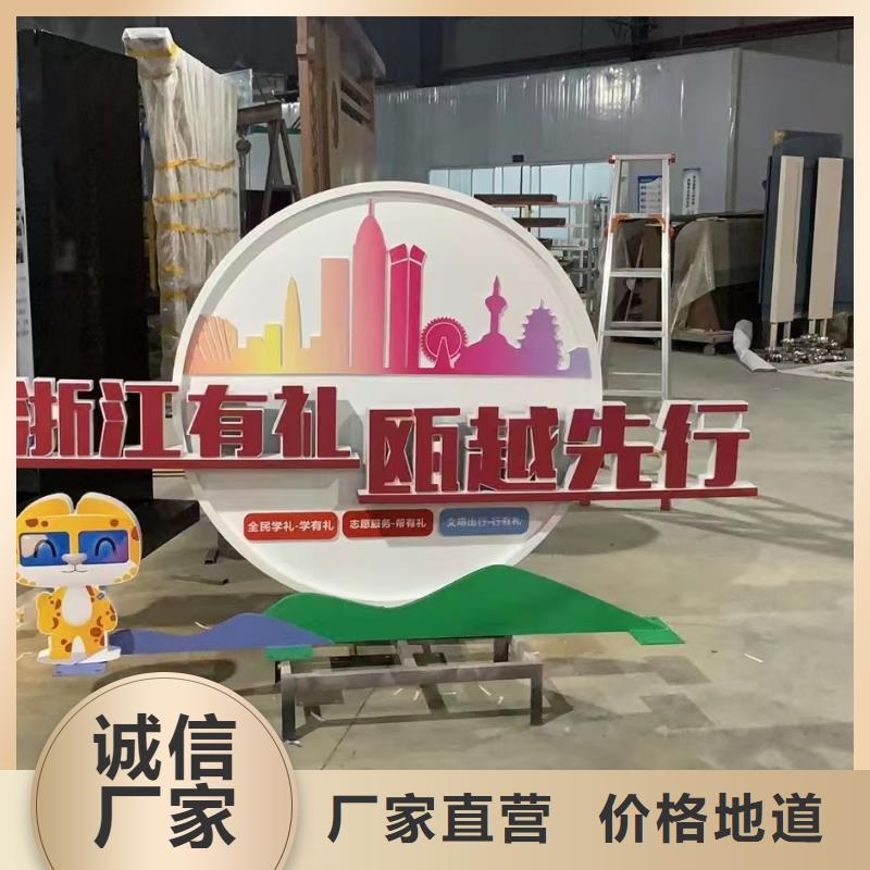不銹鋼景觀小品雕塑廠家