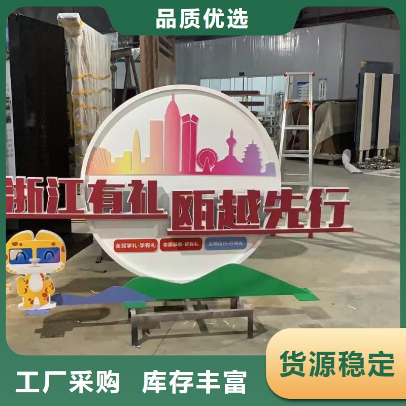 人物景觀小品雕塑實力雄厚