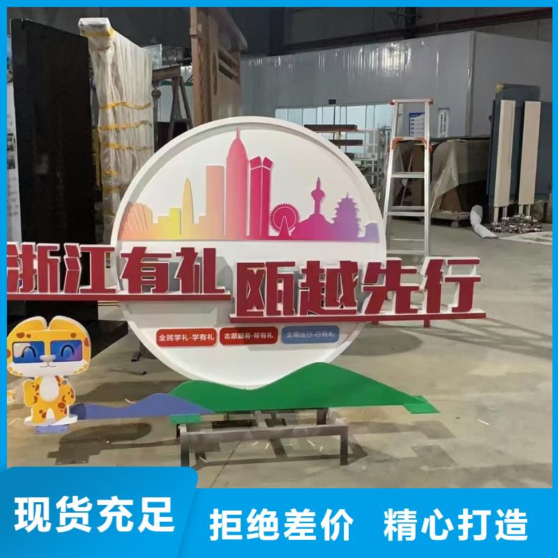 校園景觀小品雕塑暢銷全國