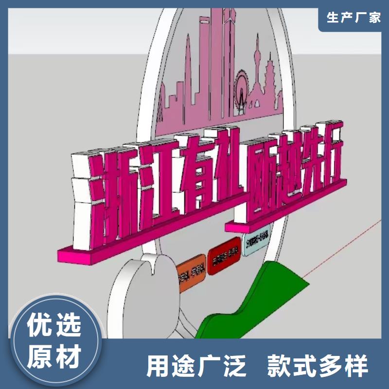 景觀樹景觀小品雕塑免費拿樣