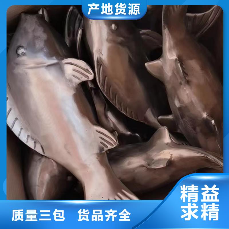 立式景觀小品雕塑信賴