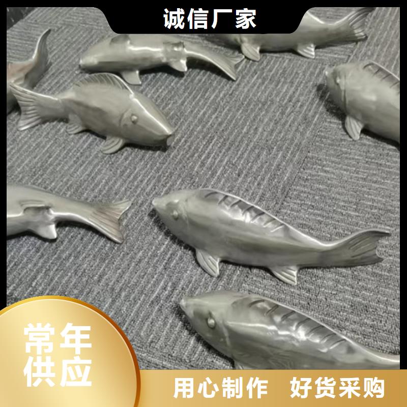 抽象景觀小品雕塑種類齊全