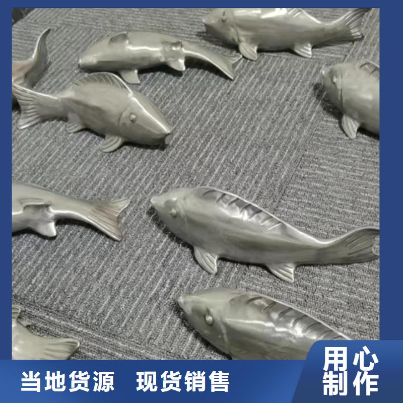陵水縣簡約景觀小品雕塑來電咨詢