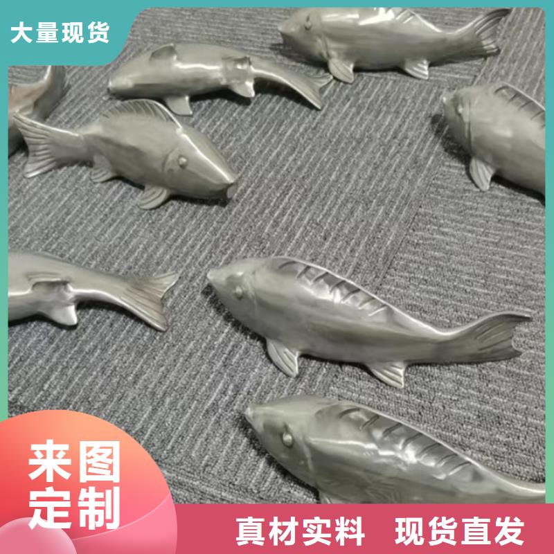 不銹鋼社會主義核心價值觀標(biāo)牌安裝