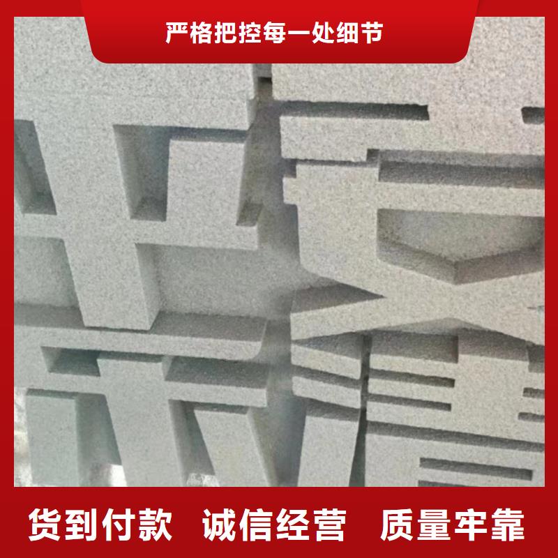 校園景觀小品雕塑售后無憂