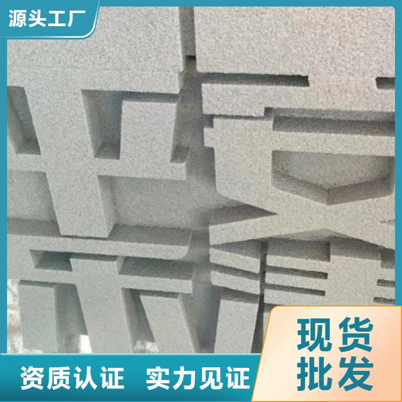 人物景觀小品雕塑值得信賴