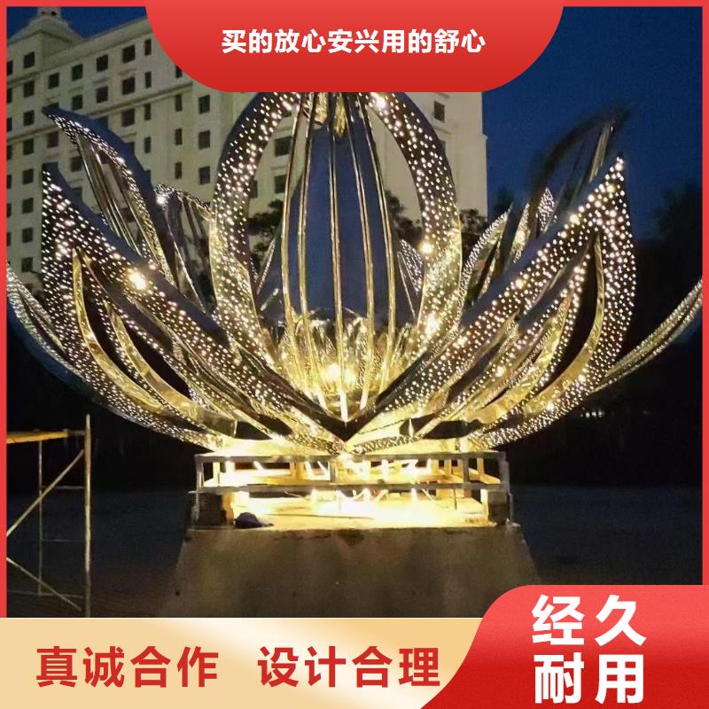 社區(qū)景觀小品雕塑質(zhì)量保證